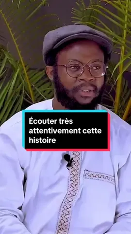 Une histoire du vénérable maître qui attire une fois de plus votre attention sur les technique que les sorciers négatifs utilisent pour atteindre 