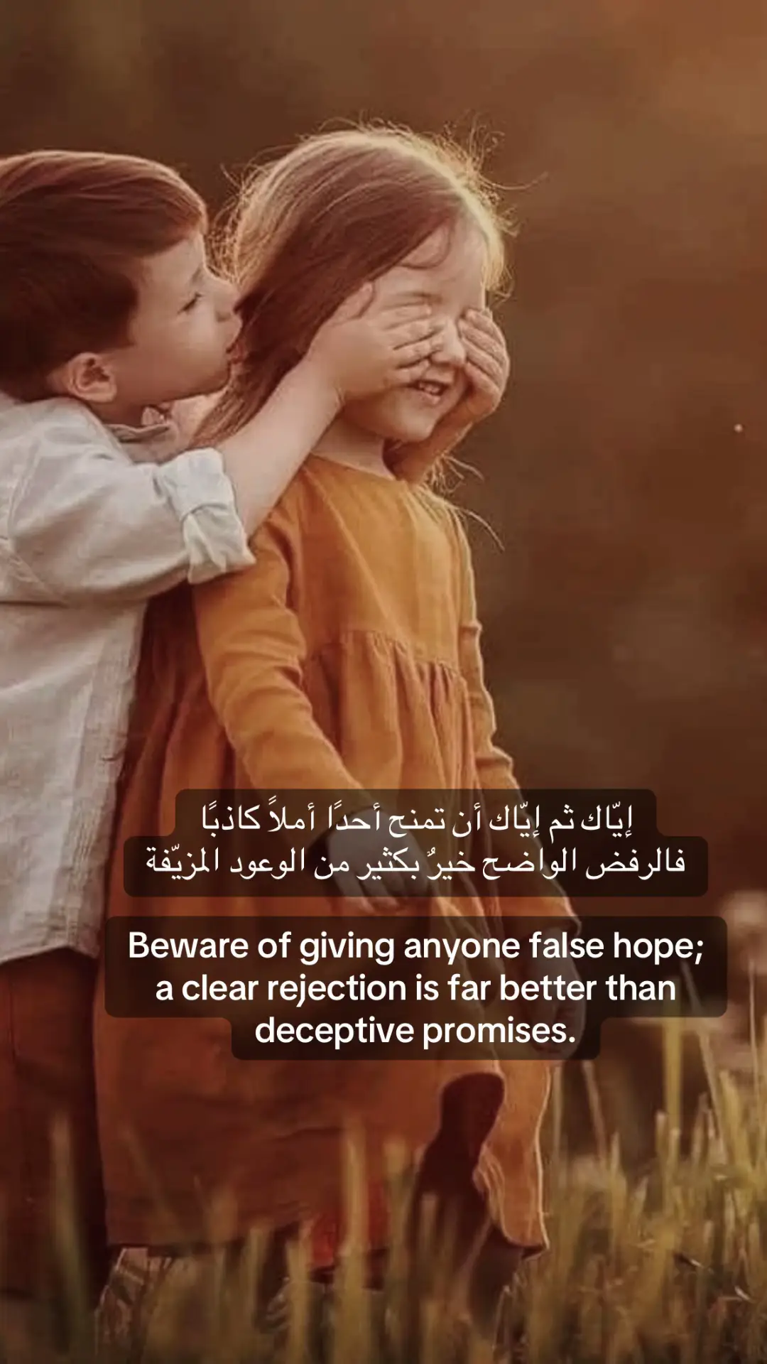 #اقتباس #quote 