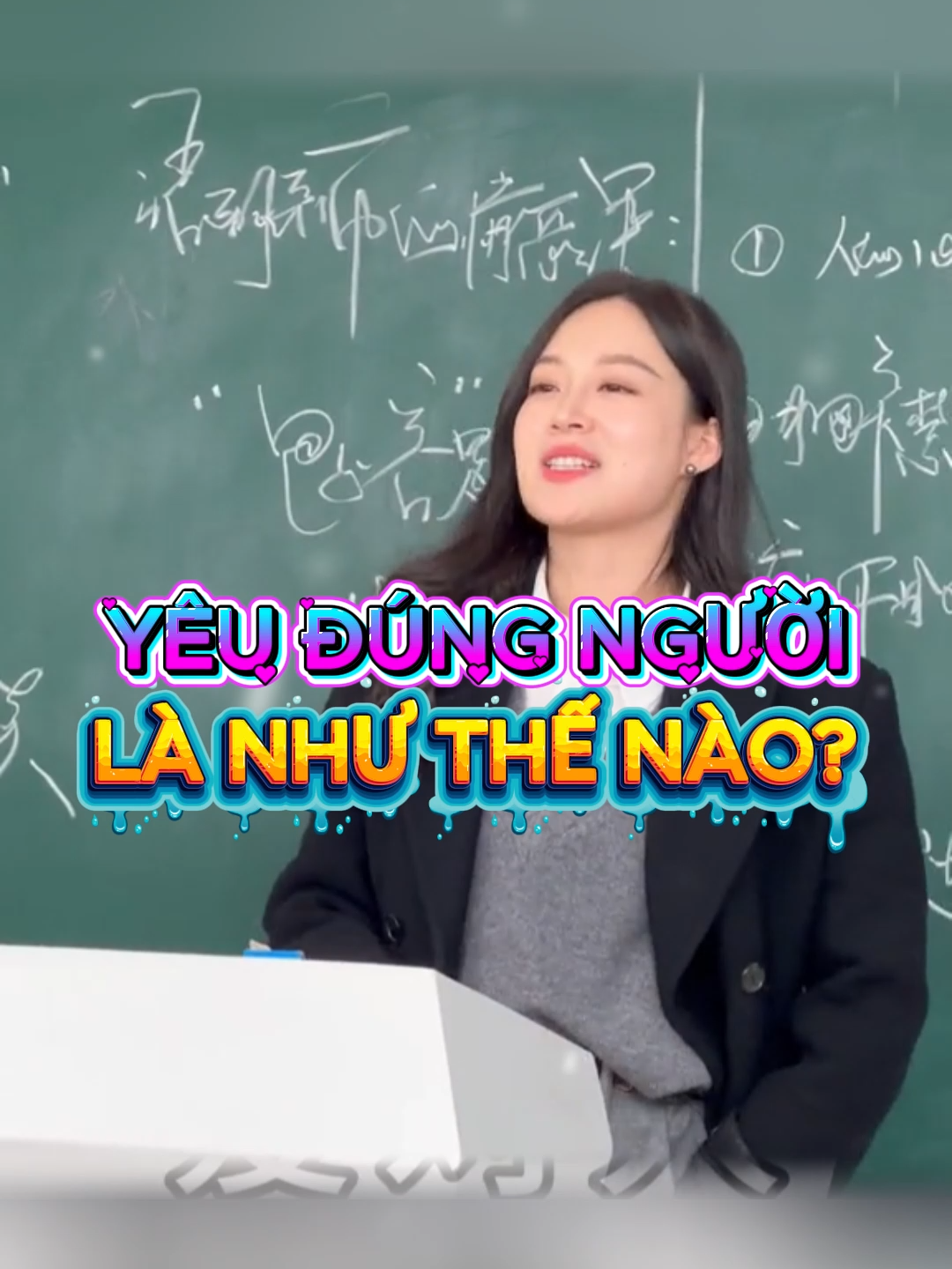 Yêu đúng người là như thế nào? #stream #BaiHocCuocSong #TrietLyCuocSong #tritue #honnhan