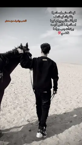 #fypシ #fyp #foryou         🧏🏻‍♂️💯