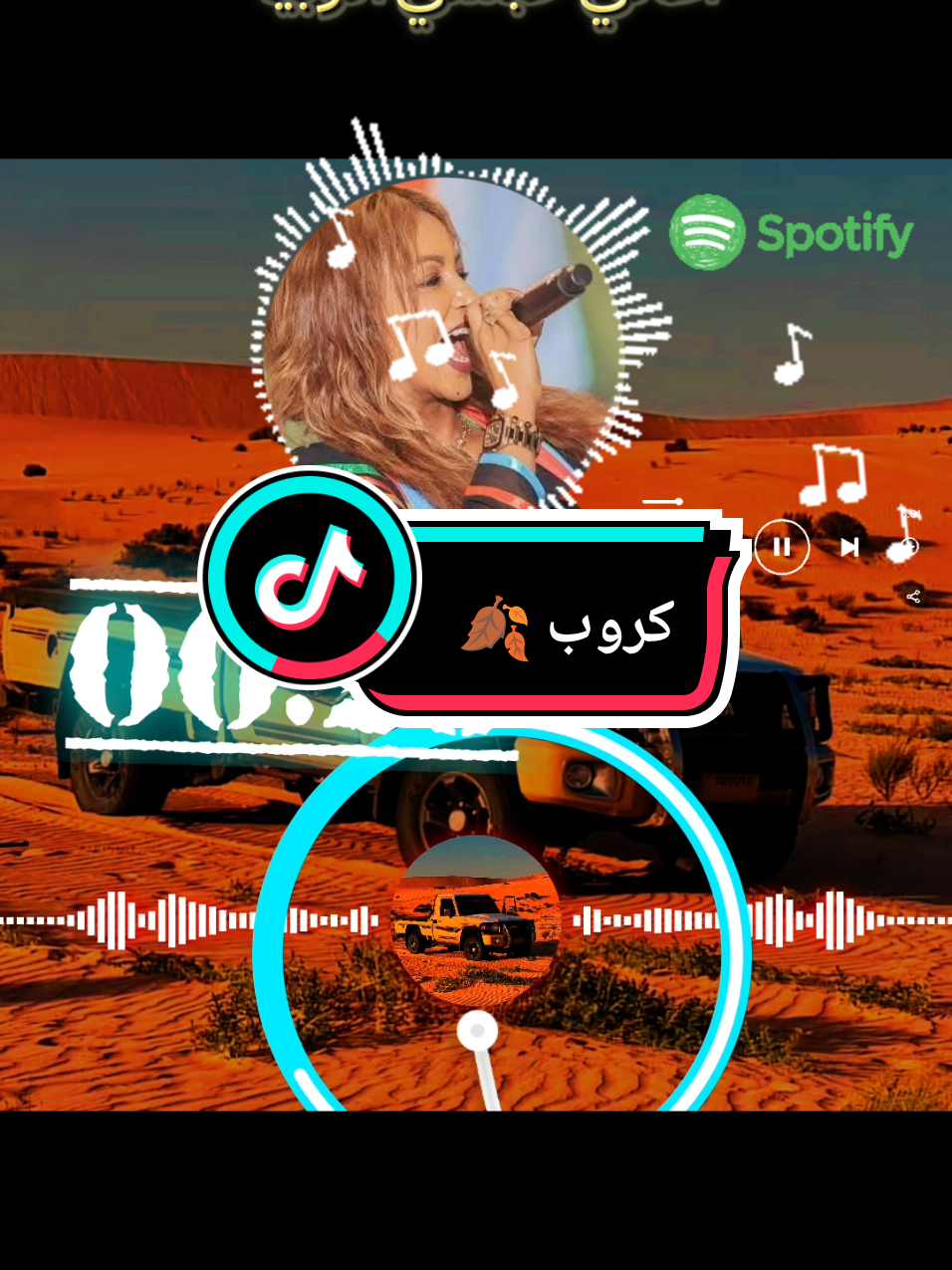 اغاني حبشي اثوبيا اغاني كمل #♡♡♡ كروب 🍂