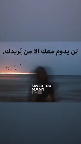 #on #fyp #me #foryou 