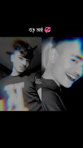 #duet with @👑 𝑇𝑥 𝙹𝙸𝚂𝙰𝙽 05 ✅ #tx_jisan_05 