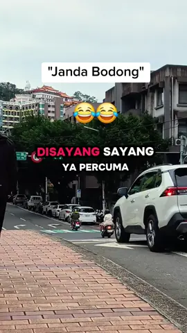 hayo keno tilang🤣🤣#keelung_taiwan🇹🇼 #fyp #fypシ゚ #fouryoupage 