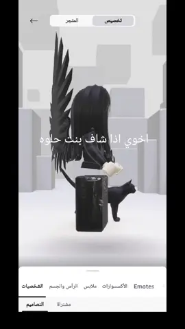 #كسبلوررررررررررررر🥰🥰💞💞🥰🥰💞💞❤ #دويتو #ببجي #شهد_ليو🇸🇦 #محمد 