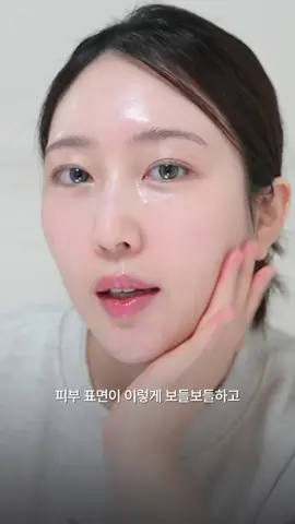 NAD성분이 함유된 앰플🙀 인체의 노화를 늦추는 성분이라 안티에이징에 엄청 효과적에요 🩷 #더후 #더후비첩자생에센스