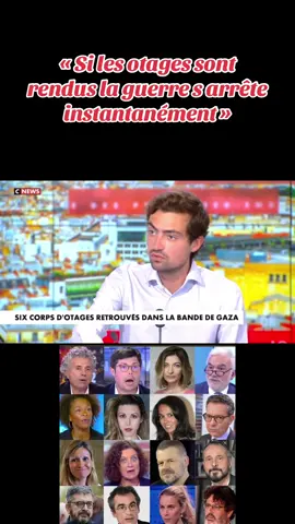 #politiquefrancaise #pourtoii 