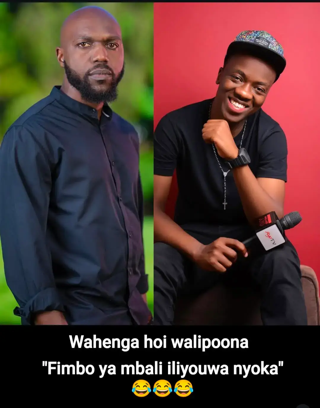 😂😂😂😂wahenga Wana kazi ya kufanya