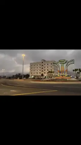 سراه عبيده #fyp #اكسبلورexplore #هشتاق #اجواء # 