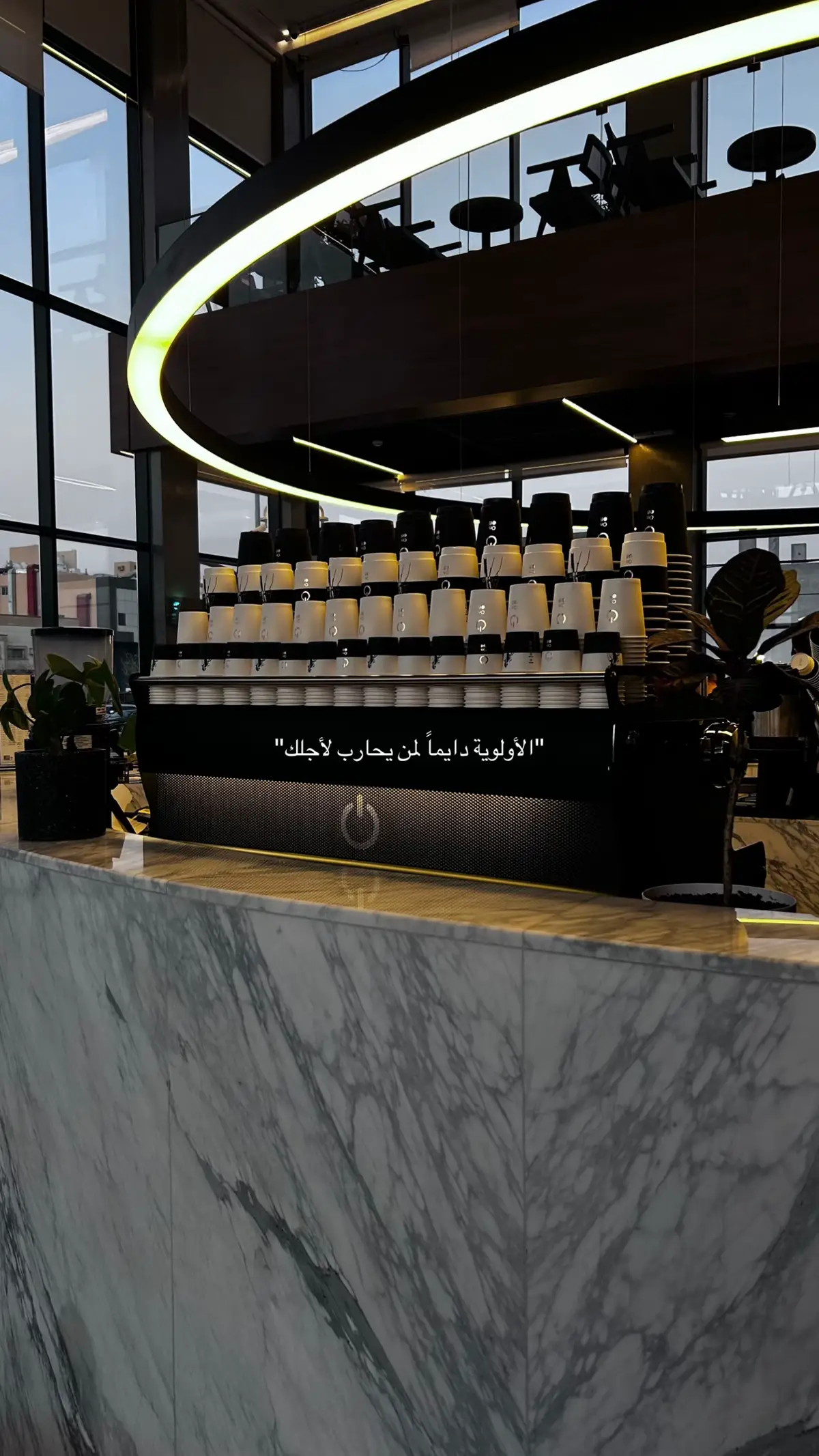 #capcut #fyp #explore #your_coffee 