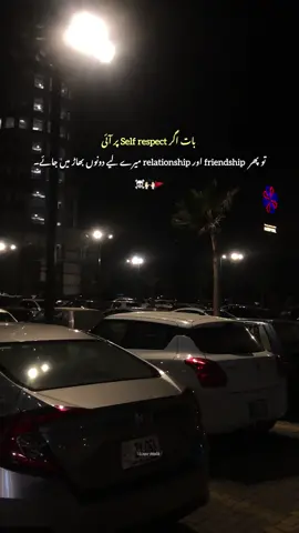 HANJII💯💀#zaristicx_ #aestheicxvideo #fyp #trending #foryoupage 