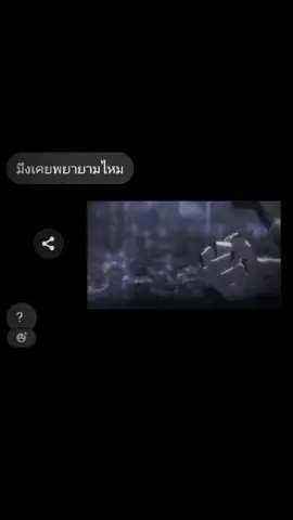 I tried.🥹#Saitama#OnePanMan