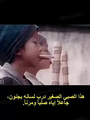 أقوى المسلسلات بين يديك... وبدون ما تدفع!