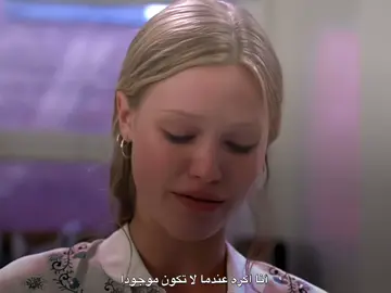 #fyp #foryou #foryoupage #viral #10thingsihateaboutyou 