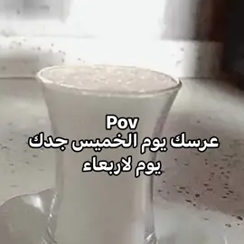 🙂🙂 #العراق_العضيم  #ريكشنات 