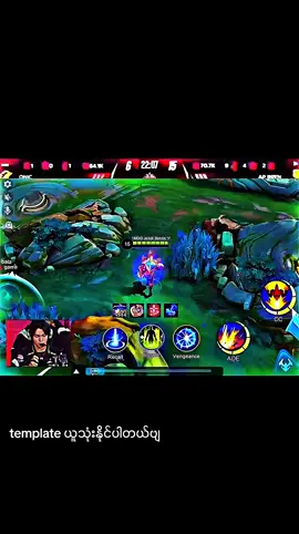 capcut overlay ထည့်နည်းလဲပြောပြ‌ထားပြီးပါပြီ လိုအပ်ရင် template ယူသုံးနိုင်ပါတယ်ဗျ #CapCut #harrycapcutcreator #mlbbgameplay #viral #trend 