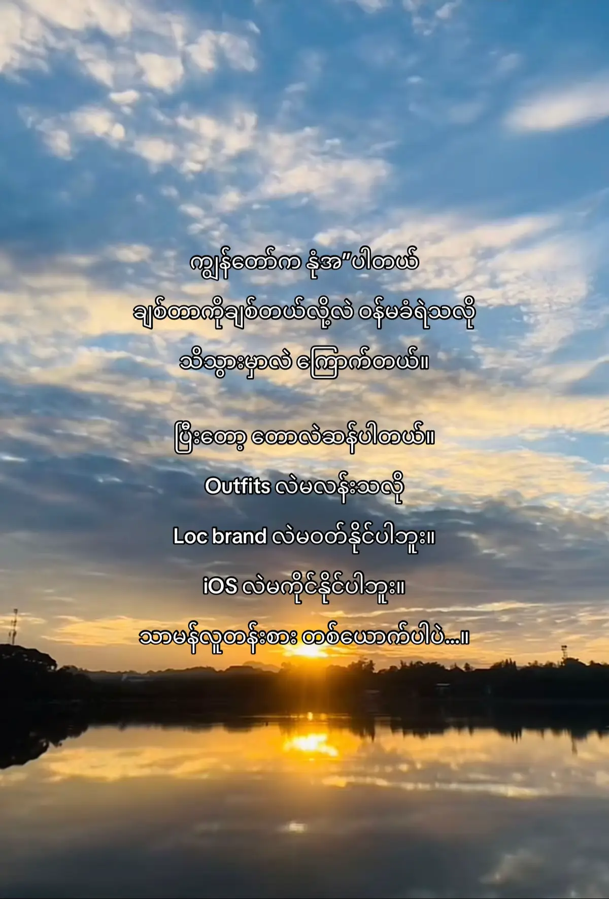 #aboutyou #fppppppppppppppppppp #foryou #1millionaudition #crd 