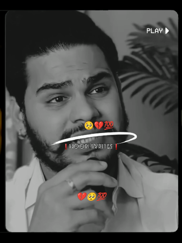 𝗥𝗲𝗽𝗼𝘀𝘁𝗲𝗱 𝗠𝘆 𝘃𝗶𝗱𝗲𝗼 𝗳𝗿𝗶𝗲𝗻𝗱𝘀💞+𝘃𝗶𝗲𝘄𝘀 𝗽𝗿𝗼𝗯𝗹𝗲𝗺😕#newaccount #unfreez #tiktokpakistan #Hadiqaeditx #songaesthetic 