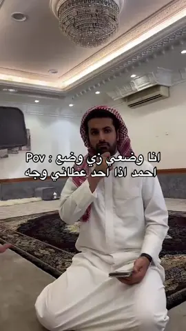 #فراج_قزيع_السهلي #اكسبلور 