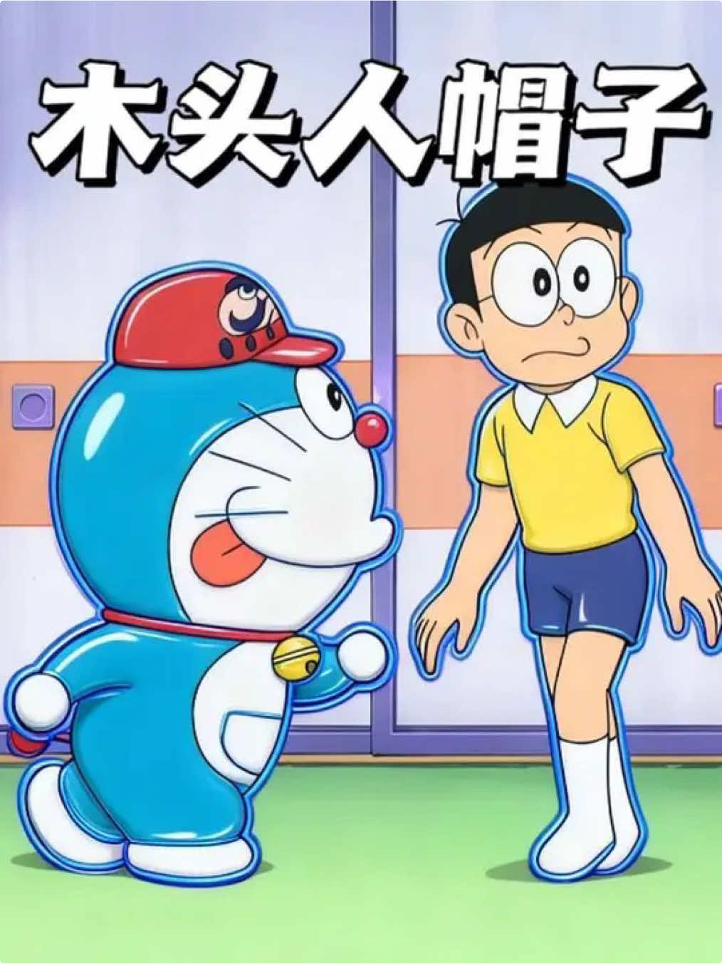 Put on the Wooden Man Hat, stay motionless, and you'll turn invisible – Suneo cleverly uses it to get back at Gian! #doraemon #animation #usa🇺🇸 #fyp 