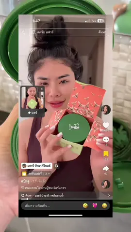 feel good to scrub 👍🏻✨🛁 #สครับแฟรี่ #ออยล์ทาผิว #สบู่แฟรี่ #routine #รีวิวบิวตี้ 