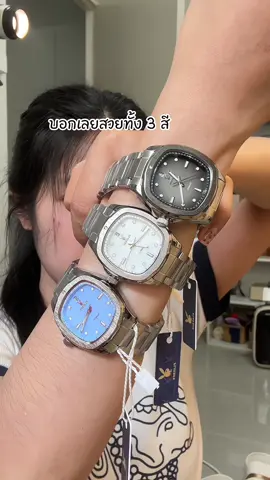 #playboy #นาฬิกาข้อมือผู้หญิง #นาฬิกาข้อมือ 