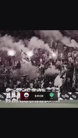 اليوم سيلعب كبيركم#الاهلي#الشارقة#النخبة#الاهلي#تصميمي