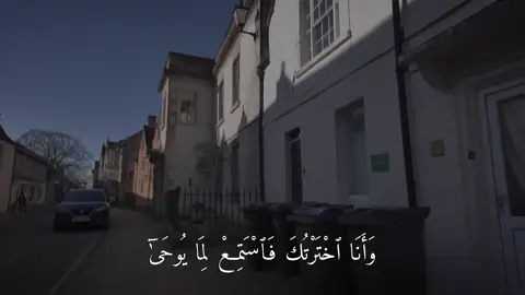 #قران_quran🎧 لا إله إلا أنت سُبحانك إني كنت من الظالمين