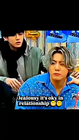 jelousyit's ok in relationships#creatorsearchinsights#taekook_is_real🐰🐯💕 #bts #viralvideos #bangtanboysxarmy 