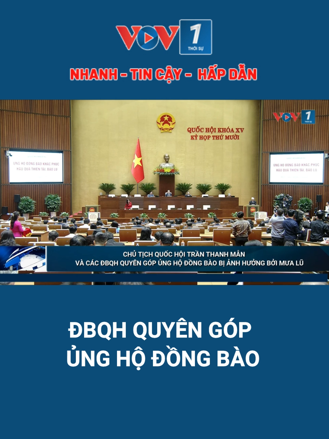 Chủ tịch Quốc hội Trần Thanh Mẫn và các ĐBQH quyên góp ủng hộ đồng bào bị ảnh hưởng bởi mưa, lũ#sạtlởđất #vunglu #conbao