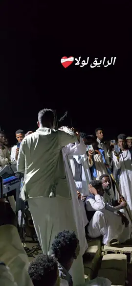 اوقنعو سكتيتكا ناسنيب  وهالو با قدري اورير