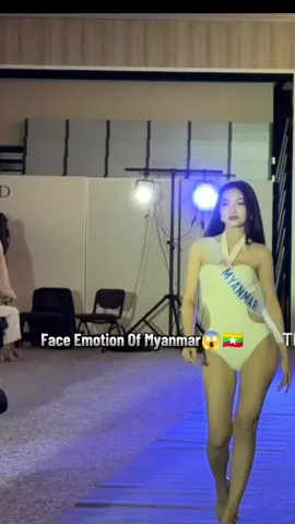 မိမိုက်နေရော😱🇲🇲 #missinternationalmyanmar2025 #missinternational2025 #missinternational #preliminarycompetition #fyp 