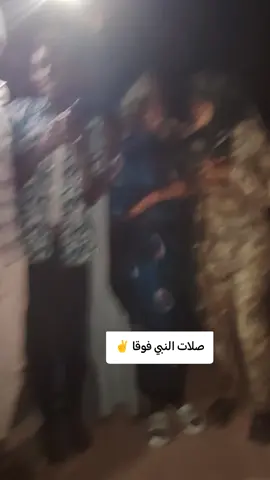 #ترابينا_ولـنا_فـي_قـمة_الـمجد_رايـات #جاهزية_سرعة_حسم_في_كل_مكان_و_زمان😎 