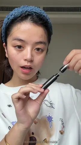 #douyin #chenyao #zaibuzai 