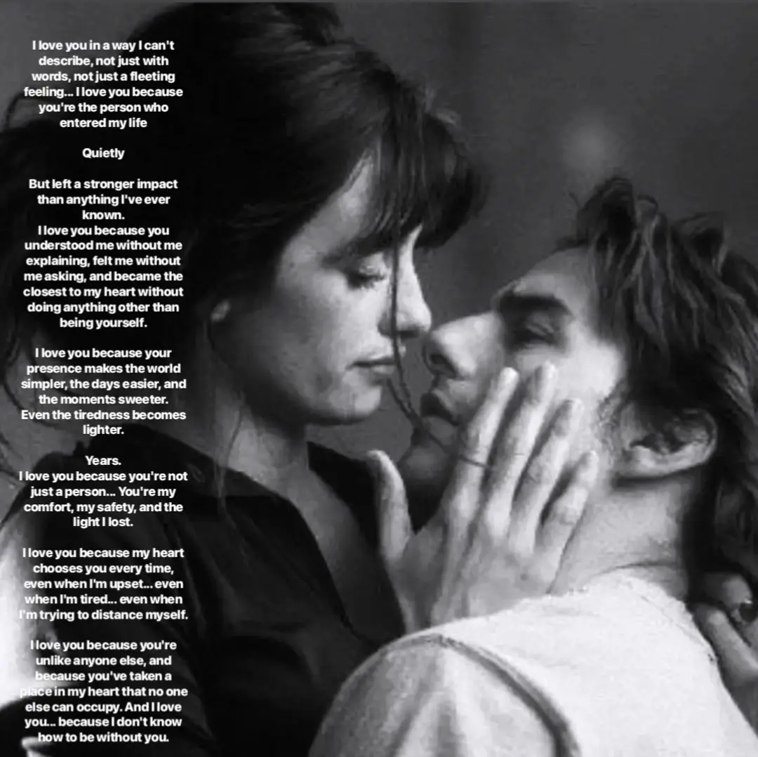 أحبك بطريقة ما أكدر أوصفها، مو بس كلمة، مو بس إحساس عابر... أحبك لأنك الشخص اللي دخل حياتي بهدوء بس ترك أثر أقوى من كل شي عرفته قبل. أحبك لأنك فهمتني بدون ما أشرح وحسيت بی بدون ما أطلب وصرت الأقرب القلبي بدون ما تسوي شي  غير إنك تكون أنت. أحبك لأن وجودك يخلي الدنيا أبسط، والأيام أهون واللحظات أحلى وحتى التعب يصير أخف. سنين. أحبك لأنك مو مجرد شخص ... أنت راحتي، وأماني، ونضي اللي ضيعته أحبك لأن قلبي يختارك كل مرة، حتى وأنا زعلان ... حتى وأنا متعب ... حتى وأنا أحاول أبعد. أحبك لأنك مو شبيه لأحد، ولأنك أخذت مكان بقلبي ما ينطاه لأي إنسان. وأحبك ... لأنني ما أعرف أكون بلاك. .  #مالي_خلق_احط_هاشتاقات🧢  #هواجس  #كلام_من_القلب  #on #tttttttttttttttttttttttttttttttttttt 