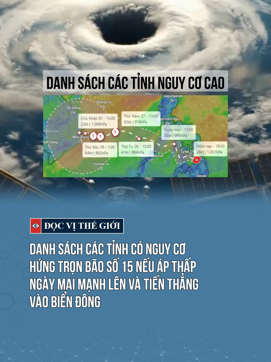 Danh sách các tỉnh có nguy cơ hứng trọn bão số 15 nếu áp thấp ngày mai mạnh lên và tiến thẳng vào Biển Đông #docvithegioi #news #tiktoknews #tintuc