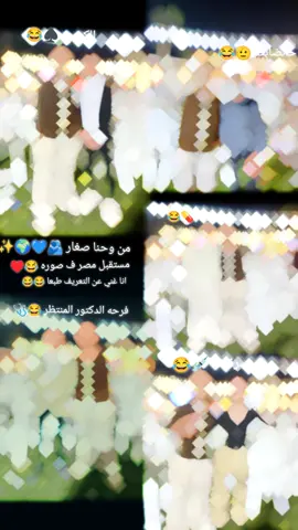 #v  #explore  #foryou  #fyp  #fyppppppppppppppppppppppp 