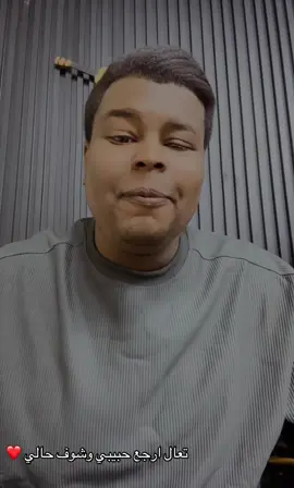 كنكول#نجوم الفن #مليون_مشاهدة❤ #نجوم #ترند 