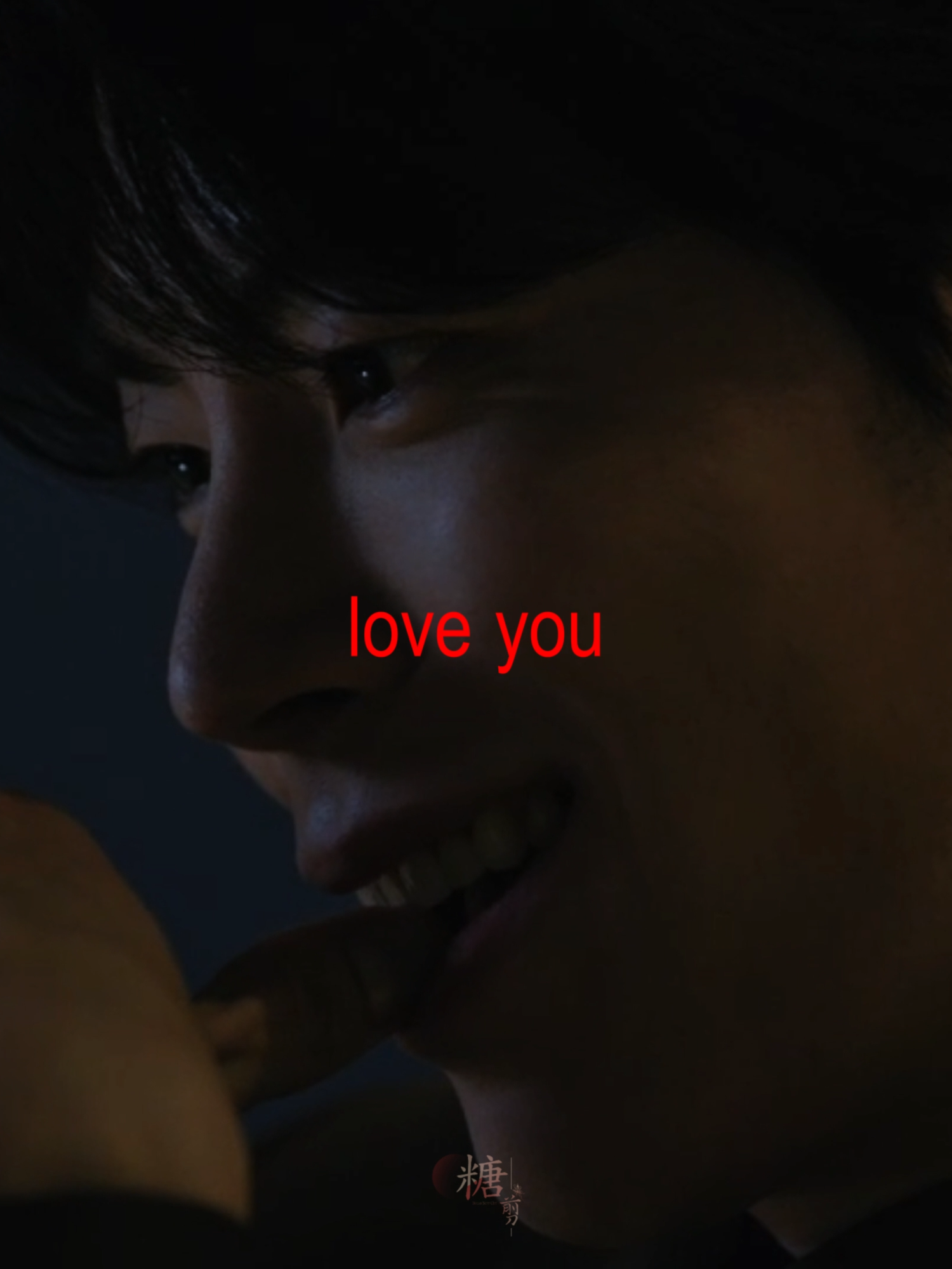 #DearX :: I hope the final boss drives Jina insane. This is absolutely crazy 😱 #musicvideo #sugarsoftcut #tiktok #mv #song #fyp #lyrics #drama #serie #movie #edit #Kdrama #Koreandrama #HBOmax #Jina #kimyoojung #Kseries #koreanseries #KimYoungDae #KimDoHoon #KimJiHoon #HwangInYeop #HongJongHyun