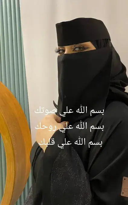 #دعمكم_لايك_ومتابعه_واكسبلور_حته_استمر #حركة_الاكسبلور_كمونت_دعم_فديتكم #fypシ゚ 