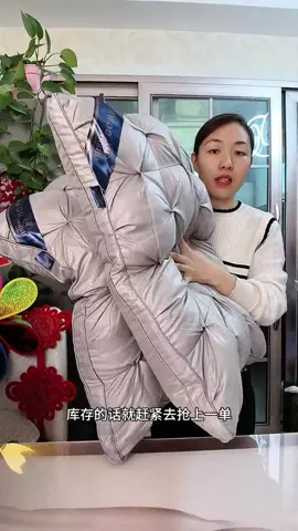 Bantal hotel 5⭐ ni memang padu! Beli 1 dapat 1—lembut & empuk gila, tidur terus lena! 😴✨ #bantalhotel  #HomeEssentials #MustHave #TikTokMadeMeBuyIt  #easyshopple 