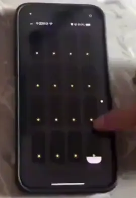 He Turns on a Maximum Brightness on iPhone