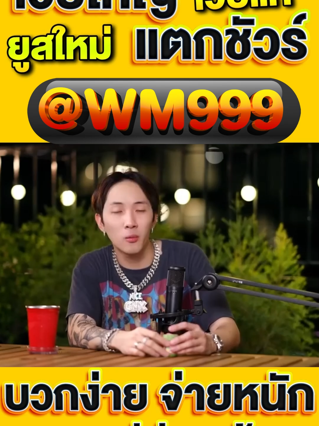 เว็บสล็อตตรงมาแรงที่สุดในปี 2025 🌟 PG SLOT เกมใหม่ล่าสุด อัปเดตทุกวัน เล่นง่าย แตกดี โบนัสจ่ายจริงทุกยูส เว็บแท้ 100% การันตีความน่าเชื่อถือ ระบบดี ไม่มีล็อกยูส! 🌟 ยูสใหม่แตกหนัก เว็บใหม่มาแรงอันดับ 1 🌟 รวมเกม PG สล็อตแตกง่ายไว้ในเว็บเดียว 🌟 ฝากถอนออโต้ ถอนได้จริง ไม่ต้องทำเทิร์น 🌟 เว็บสล็อตใหญ่ที่สุดในไทย รองรับมือถือทุกระบบ 🌟 ระบบเสถียร เล่นยังไงก็ได้ถอน เล่นได้ 24 ชม. สล็อตยูสใหม่ โอกาสแตก 98% เหมาะสำหรับทั้งผู้เล่นใหม่และสายปั่นมือโปร เริ่มต้นเบทต่ำ แต่อัตราแตกสูงสุดในตอนนี้ เว็ปตรงมาแรงในตอนนี้ #สลอตเวบเกมเว็บใหม่ยูสใหม่แตกหนัก🌟 🎯สล็อตเว็บดีๆที่แนะนำยูสใหม่ เว็บใหม่มาแรงยูสใหม่2025ล่าสุด เกมใหม่พีจีอัพเดททุกวันเว็ปไซต์ที่ได้รับความนิยมมากที่สุด เล่นได้ยังไงก็ให้ถอน ระบบดีเว็บดีต้องที่นี้ เว็บใหม่ยอดฮิต สมัครสล็อต เว็บสล็อตแตกดี PG SLOT เว็บแท้100% สล็อตพีจี pg เว็บระบบดี สล้อตเว็บเเท้อันดับ1 เว็บใหม่มาเเรงยูสใหม่เเตกดีตอนนี้ล่าสุด เว็บใหม่ยูสใหม่ เว็บใหญ่ที่สุดในไทย สล็อตติดอันดับ1 เว็บใหม่มาแรง2025ล่าสุด สล็อตพีจีเเตกดี เกมใหม่พีจีเเตกดี เว็บสล็อตออนไลน์มาเเรงติดอันดับ1 เว็บดังดัง เว็บใหม่มาเเรงยูสใหม่เเตกยับ เกมใหม่พีจีอัพเดททุกวันเว็ปไซต์ที่ได้รับความนิยมมากที่สุด เล่นได้ยังไงก็ให้ถอน ระบบดีเว็บดีต้องที่นี้ เว็บใหม่ยอดฮิต สมัครสล็อต เว็บสล็อตแตกดี PG SLOT เว็บแท้100% สล็อตพีจี pg เว็บระบบดี สล็อตยูสใหม่แตกบ่อย เกมใหม่แตกงายแตกดีมากที่สุด pgยอดนิยม เว็บแท้ เว็บใหญ่ที่สุดในไทย เว็บนอกของแท้ล่าสุด เว็บที่แตกงายๆ สล็อต2025 สล็อตพีจีใหม่ ยูสใหม่โอกาส90%เว็บถอนได้จริง slot online เวลาสล๊อตPG หาเว็บสล็อต เว็บจริงใจเกมเเตกดีช่วงไหน เว็บเเต๊กง่าย ได้จริง เว็บดีๆที่เเนะนำ แจกเว็บดีๆ รวมเกมมากมายไว้ที่นี้ที่เดียว #สลอด🚀 #ฟดดดシ🚀 #กระแสมาแรง🚀 #เวบใหมมาแรงตอนนี้✔️🚀