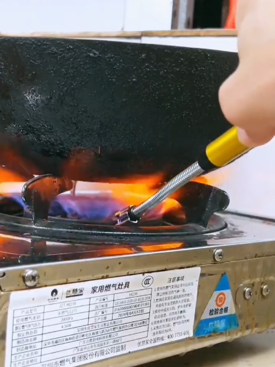 This igniter is amazing! Click the yellowbasket below to buy it. #fyp #foryou #tiktokshop #goodthing 