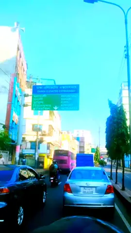 #ওটাকে আমি মরবো জনম জনম #টিকটক_বাংলাদেশ_অফিসিয়াল🇧🇩🇧🇩🇧🇩 #foryou #tiktok #bdtiktokofficial🇧🇩 