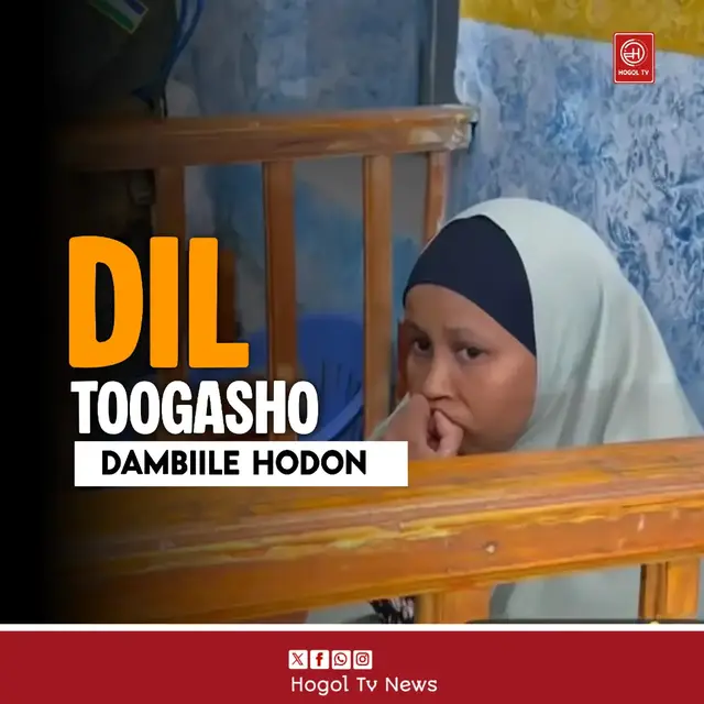 #DEGDEG:- Maxkamada darajada kowaad ee gobolka Mudug ayaa dil toogasho ah ku xukun tay hodan Maxamuud oo ah qisaasta dalkii gabdhii yarayd ee gurigeeda ka shaqaynays. #somalilandtiktok💚🤍❤ #puntlander🇸🇱tiktok #GAALKACYO #soomaali_tiktok @Hon Salahudiin Shuuke @AMIIRO_O+🖤 🦋 @AHMeD TaYo 