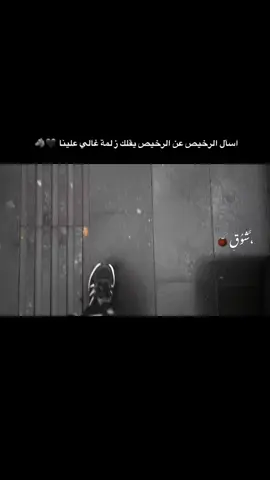 يقلك زلمة غالي علينا 🖤🐺     #عبراتكم_الفخمه📿📌 #تصويري_احترافي_الاجواء👌🏻🕊😴 #tiktok #xuhuong #تصميمي_رايكم 