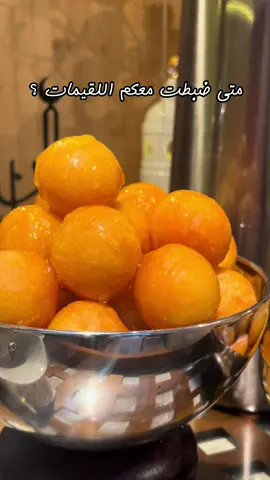 بنزلكم طريقتها بالتفصيل ✨