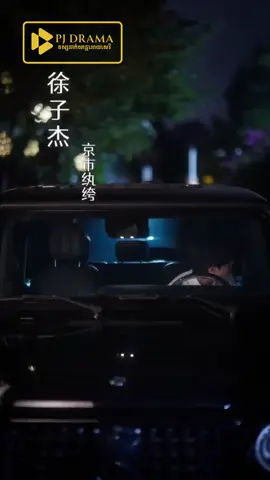 #រឿងប្រពន្ធខ្ញុំជាបងធំវគ្គ២ភាគ03 #សុំ💛ម្នាក់មួយផងបងប្អូន🙏 