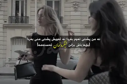 #lilmissdiane #foryouuuuuuuuuuuuu #fypシ゚ #rasty_lak #tiktok 